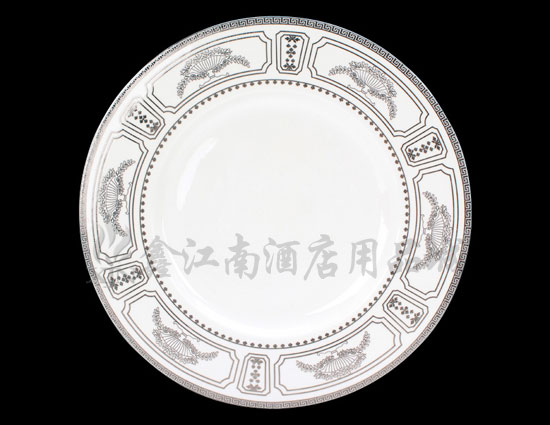 點(diǎn)擊新窗口打開(kāi)