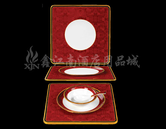 點(diǎn)擊新窗口打開(kāi)