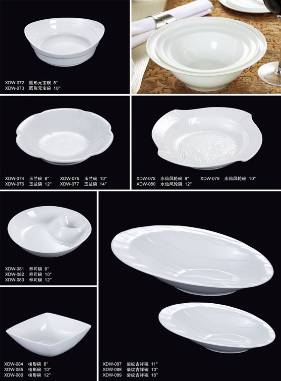 點(diǎn)擊新窗口打開